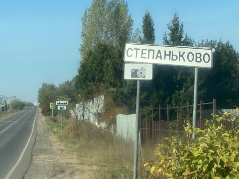 Лот №4, Земельный участок, категория земель: земли сельскохозяйственного назначения, виды разрешенного использования: под дачное строительство, кадастровый номер: 50:13:0040338:2759, площадь 211 +/-10 кв. м, Московская область, Пушкинский район, в районе дер. Степаньково