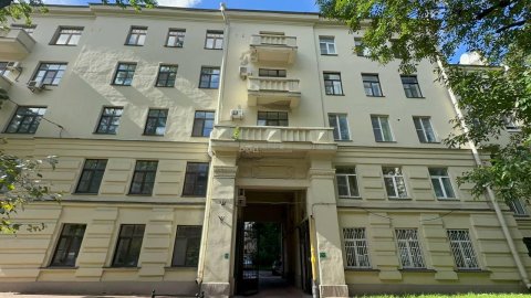 Право аренды недвижимого имущества - жилого помещения, расположенного по адресу: г. Санкт-Петербург, ул. Таврическая, д. 2, литера. А, кв. 204, площадью 198,7 кв. м.
