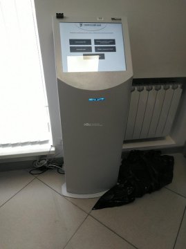 Лот №121, Система управления электронной очередью — фото 1