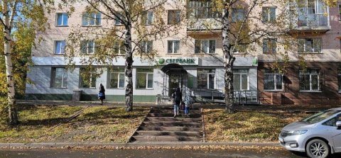 Аукцион по продаже нежилого помещения, Кемеровская обл., г. Березовский, ул. 40 лет Победы, д 4 — фото 1