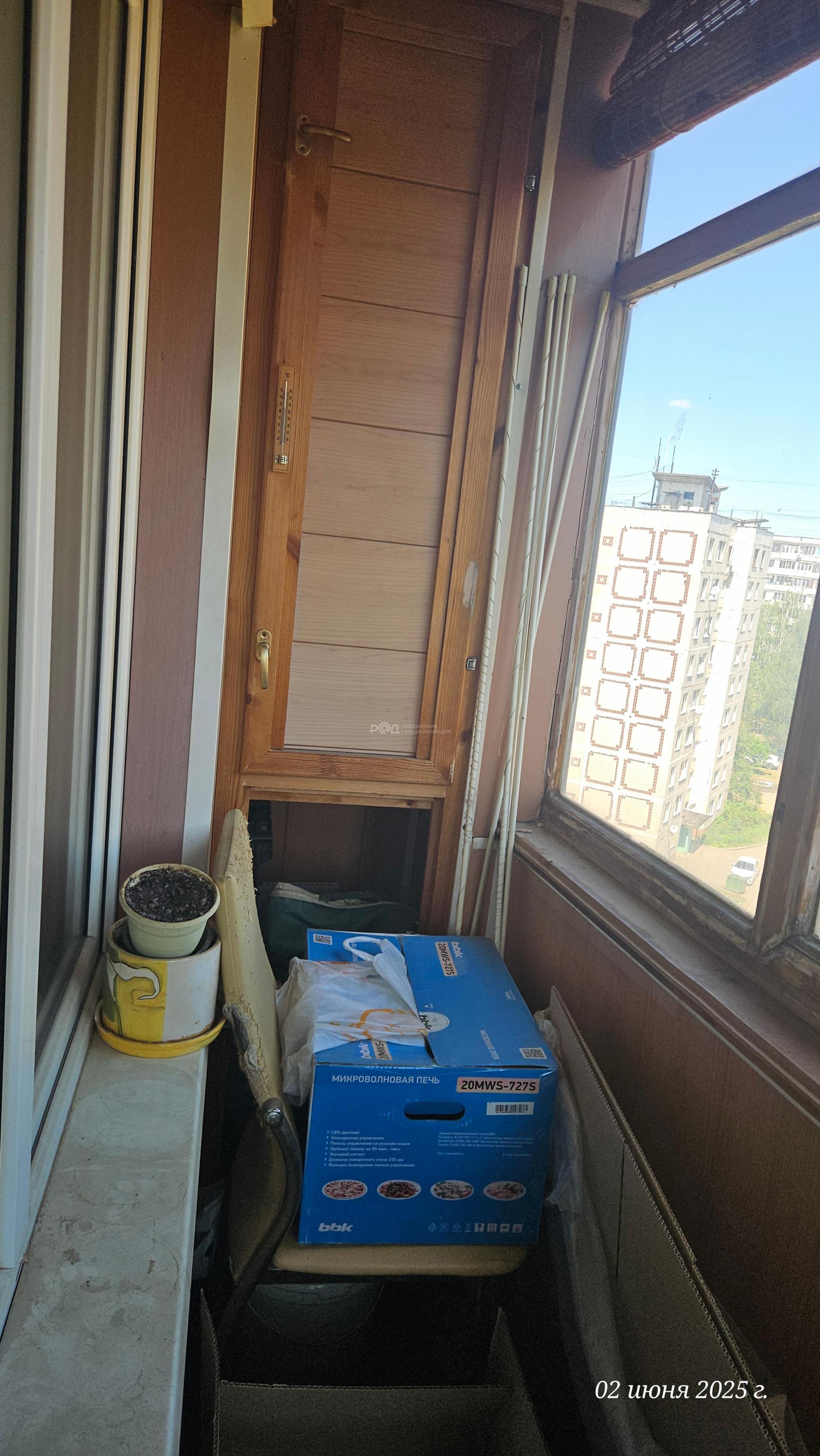 квартира площадью 32 кв.м., кадастровый № 50:46:0050101:3230, этаж № 08, по адресу: Российская Федерация, Московская область, г.о. Электросталь, г. Электросталь, ул Западная, д. 22 к. 2, кв. 30