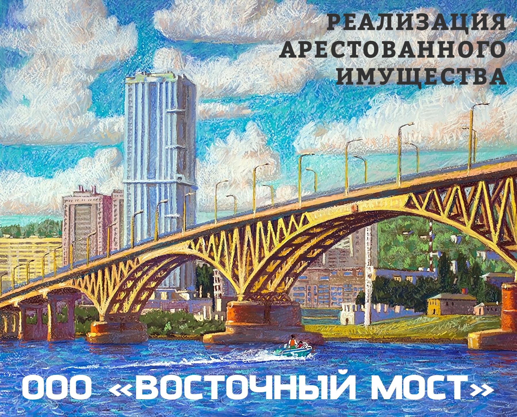 Квартира пл.56,6кв.м по адресу: Российская Федерация, город Москва, вн.тер.г. муниципальный округ Южное Бутово, улица Поляны,  дом 7, квартира 76, к/н 77:06:0012002:4225