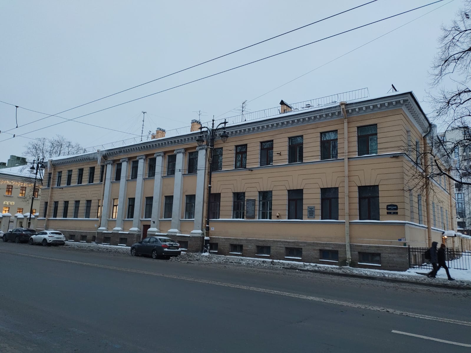Нежилое помещение, находящееся в государственной собственности Санкт-Петербурга, расположенное по адресу: Российская Федерация, Санкт-Петербург, внутригородское муниципальное образование города федерального значения Санкт-Петербурга муниципальный округ Смольнинское, Кирочная ул., д. 37, литера А, пом. 13-Н — фото 1