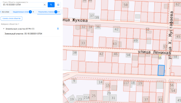 Земельный участок с кадастровым номером 05:16:000001:9794 — фото 1
