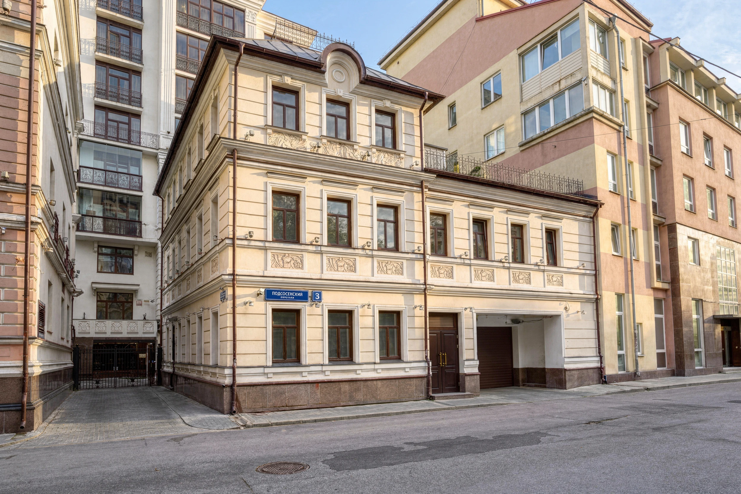 Продажа квартиры  в клубном комплексе класса делюкс на Чистых прудах по цене менее 700 тыс. руб./кв. м