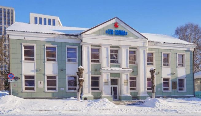 В центре Уфы на торги выставлен объект недвижимости с огромным инвестиционным потенциалом