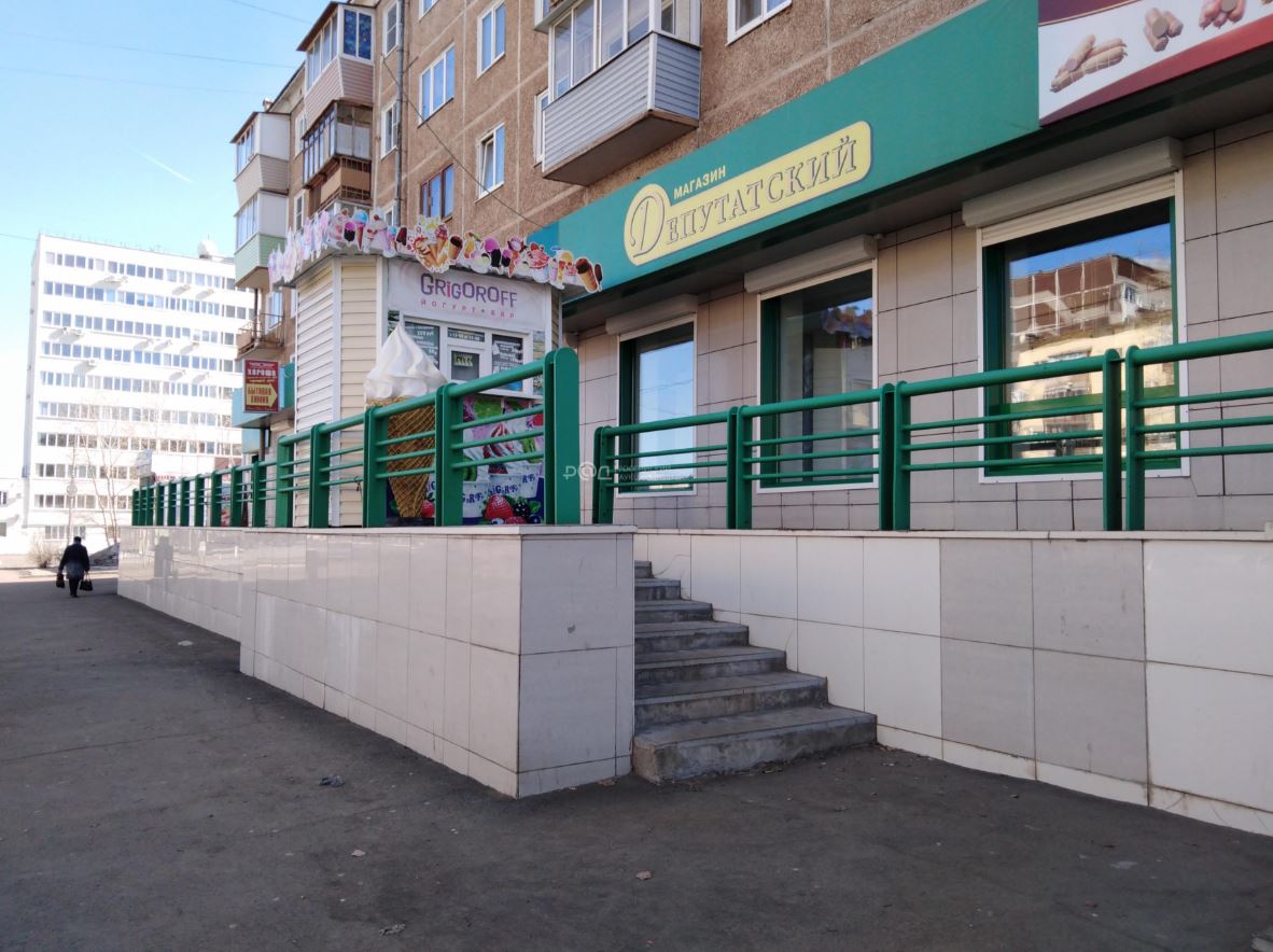 С успехом проходят торги по продаже непрофильных активов Сбера в Братске (Иркутская область) 